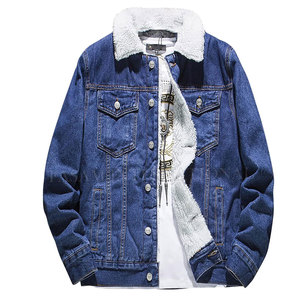 แจ็กเก็ตยีนส์สำหรับผู้ชายแบบเรียบสำหรับงานหนักเสื้อแจ็คเก็ตยีนส์คุณภาพสูงแห้งเร็วเสื้อแจ็คเก็ตยีนส์สำหรับผู้ชาย - Product Image 1