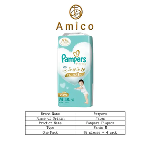 Newest <b>Pampers</b> Disposable Baby Diapers Taped M 48 Pieces Tachi Stand P&G Diaper Made in Japan Wholesale Nappies High Quality - Product Image 3