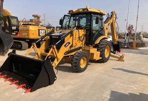 Para Caterpillar 420F Core Component Loader Motor Cojinete Bomba Caja de cambios para retroexcavadora - Product Image 4