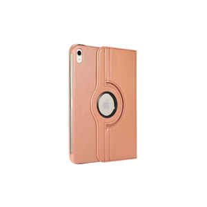 Étui de protection rotatif à 360° Netzy 2025 Rose Gold pour iPad 11e génération iPad Pro 11 11 pouces Enfants TPU PU PC Plastique - Product Image 1