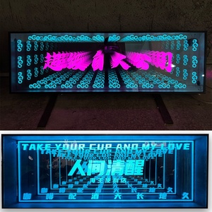 Oneindig Hoë Kwaliteit Neon 3D Optiese Illusie LED Dans Vloer Magis Dekoratiewe Oneindigheid Spieël 3D Oneindigheid Illusie - Product Image 1