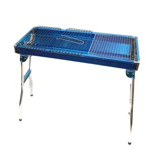 <b>Portable</b> BBQ Charcoal <b>Grill</b> Stand - MD8009 - Product Image 1