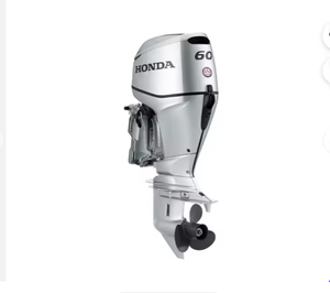 มอเตอร์เรือติดท้าย 60 แรงม้า ขาย - Product Image 1