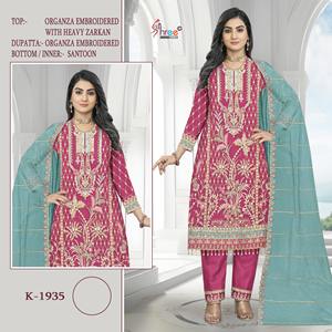 Organza de desgaste ocasional con bordado pesado Salwar Suit mujer moda al por mayor fabricante de India - Product Image 4