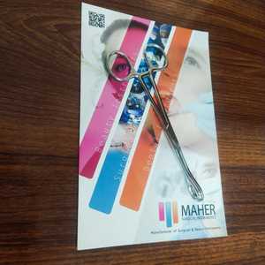 Standard Dressing <b>Sponge</b> Holding Forceps Surgical Best Quality Stainless Steel Competitive Price Holding Forceps - Product Image 1