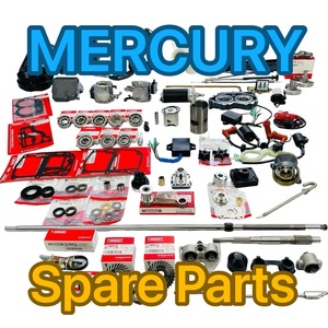 Tutti i Ricambi per Motore Fuoribordo Parsun F115 4 Tempi 115HP Compatibili con YAMAHA F115, Informami sui Dettagli dei Ricambi N. per le prezze - Product Image 6