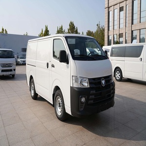 LISTO PARA ENTREGA INMEDIATA 2025 CARRO FOTON FENGING G7 VAN MINIBÚS - Product Image 1
