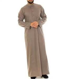 Thobe Jubba islamique pour hommes à la mode, 100% de haute qualité, costume long foncé, vêtements pour hommes, Djellaba Ramadan Eid - Product Image 3