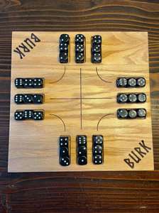 Jeu de société de luxe Burk en bois, jeu classique pour toute la famille avec billes et dés, parfait pour les fêtes, les voyages et les cadeaux - Product Image 2