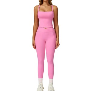Ensemble de yoga tendance et à la mode, vêtements de sport en gros, tenues de fitness, ensemble de yoga deux pièces pour femmes en vente à bas prix - Product Image 1