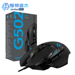 Chuột chơi game có dây <span class=keywords><strong>Logitech</strong></span> G502 Hero chính hãng tiện dụng thuận tay phải với phong cách chống nước - Product Image 1