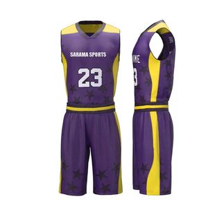 Conjuntos cortos de camiseta de baloncesto personalizados al por mayor para hombre, uniforme Atlético cómodo y transpirable de verano - Product Image 3