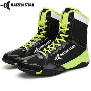 Zapatos de Boxeo DAIZEN STAR Modelo Internacional DSI-BXS-008, Duraderos, Ligeros, con Cordones, Antideslizantes, Transpirables, para Todo Clima - Product Image 2