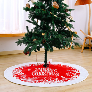Jupe de sapin de Noël, fausse fourrure douce d'hiver, ronde, décoration d'intérieur pour la base du sapin de Noël, couverture festive pour les fêtes, accessoire de décoration - Product Image 2