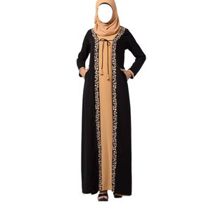 Abaya musulmane pour femmes de qualité supérieure, décontractée, couleur unie, légère, respirante, séchage rapide, longueur cheville, manches longues - Product Image 1