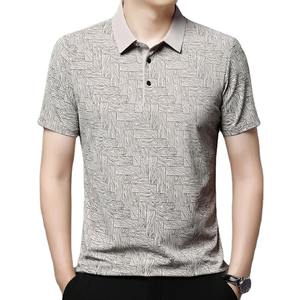 Polo transpirable de manga corta con estampado para hombre digital - Product Image 1