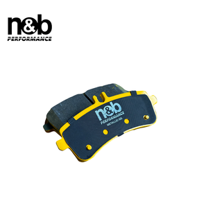 N & B Performance Carbon Metallic D1669 25163 Pastillas de freno para Mercedes W205 C63 W222 S63 Pastillas de freno traseras - Product Image 2