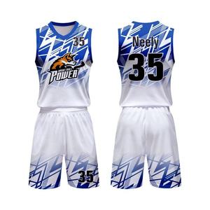 Maillot d'entraînement en matériau respirant à séchage rapide de haute qualité Maillot de basket-ball Design Maillot de basket-ball uniforme personnalisé - Product Image 4