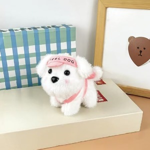 Aika Llavero Colgante para Bolso <span class=keywords><strong>de</strong></span> Perro Bichón Esponjoso con Visera, Promocional Deportivo - Product Image 6