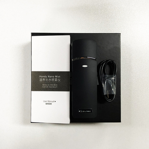 Xách tay USB có thể sạc lại Vaporisateur mặt nhựa liên tục <span class=keywords><strong>nano</strong></span> phun máy cho xe ô tô Kem dưỡng ẩm <span class=keywords><strong>Mist</strong></span> vẻ đẹp thiết bị - Product Image 5