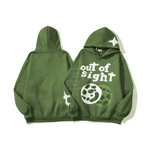 Venta al por mayor OEM de los hombres ligeros de color sólido Puff impresión sudaderas con capucha de invierno cuello - Product Image 1