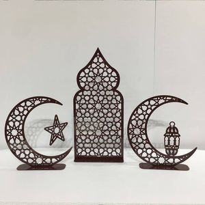 Pièce maîtresse en métal décor traditionnel Ramadan conçue avec des détails géométriques islamiques adaptés aux repas de famille Suhoor - Product Image 5
