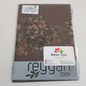 Reyyan Printed Intimates Accesorios Bolsa 90x90-12991-57 - Product Image 1