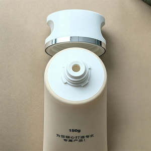 Tube en plastique PE beige personnalisé de 150 ml avec bouchon à vis pour crème pour les yeux et emballage cosmétique, impression sérigraphique - Product Image 3