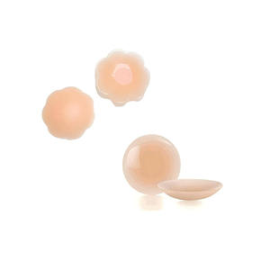 Protège-mamelons Myrva, 2 paires, en silicone, lavables, pour l'allaitement des femmes enceintes - Product Image 1