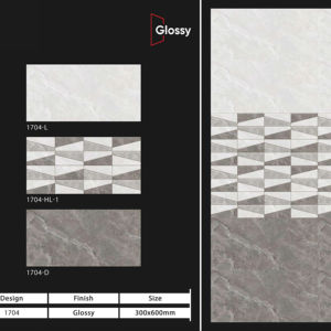 Carreaux muraux en céramique 300x600mm au design contemporain pour salle de bain et cuisine, finition brillante ou mate, texture effet sucre, design mural intérieur. - Product Image 1