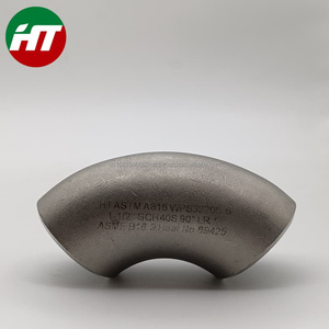 24 "B16.9อุตสาหกรรม ASME ที่ใช้ในการลดการสึกหรอของ CS - Product Image 6