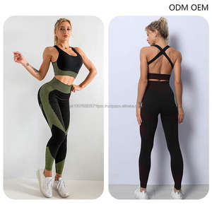 Conjuntos de yoga para mujer de moda al por mayor: Sujetador deportivo sin costuras de jacquard de soporte completo y leggings de cintura alta para fitness y gimnasio - Product Image 2