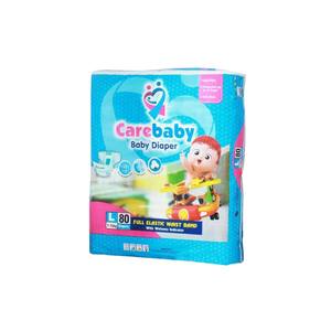 เครื่องปรนเปรอเด็ก - Product Image 2