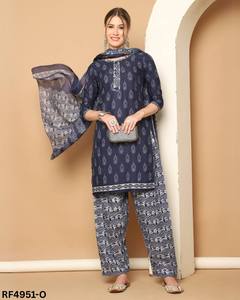 Ensemble Kurti en coton élégant pour femme avec imprimé haut bas Dupatta trois pièces vêtements ethniques pour un approvisionnement quotidien en vrac festif - Product Image 1