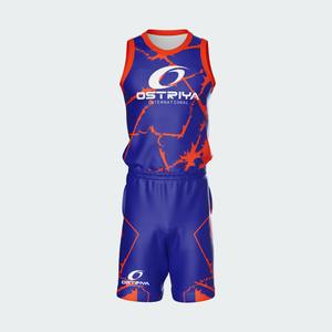 Nouveaux maillots de basket-ball personnalisés sublimés uniques 2026, vente en gros de vêtements de sport, design de vêtements de sport, uniformes de basket-ball bon marché - Product Image 4