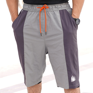 Séchage rapide Halal solide décontracté dentelle peignée Cargo Shorts hommes genou couvrant modeste plage islamique troncs en gros - Product Image 4