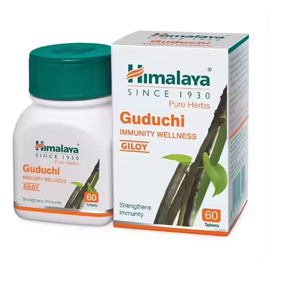 Himalaya Guduchi Tabletas extraídas con solventes Suplemento para el cuidado de la salud a base de hierbas para el fortalecimiento de la inmunidad en botella de plástico duradera - Product Image 1