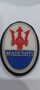 Ecussons Wok brodés à la main, patchs en tissu avec attache magnétique, emblèmes en fil métallique à coudre - Product Image 4