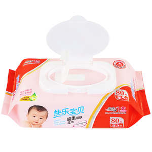 Happy Baby 85 Ultra-Nu - Product Image 4
