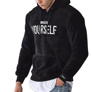 เสื้อฮู้ดผู้ชายแบบหนา สไตล์สตรีทแวร์ ปักลาย  รับผลิตตามแบบ  โลโก้สั่งทำด้านหน้า  ผ้าฟลีซขนแกะ  เสื้อฮู้ดวินเทจทรงปกติ - Product Image 5