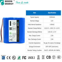 Batterie au lithium LiFePO4 3.2V 12000mAh 32700 pour clôture électrique, élevage, agriculture intelligente, longue autonomie, vente en gros