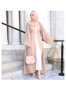 Robe Abaya élégante pour femmes, crème et blanc, avec passepoil contrastant, ouverte, avec hijab, longueur complète, tenue modeste, manches droites, polyester - Product Image 2