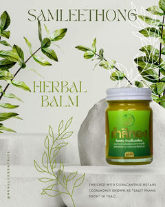 Crema OEM al por mayor y al por menor de Tailandia Samleethong bálsamo herbal extracto Natural hecho Phlai alivio del dolor CORPORAL 50ML - Product Image 3