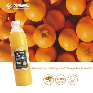 <span class=keywords><strong>Jus</strong></span> <span class=keywords><strong>d</strong></span>'<span class=keywords><strong>orange</strong></span> nombril congelé NFC directement buvable 100% aromatisé <span class=keywords><strong>naturel</strong></span> sans additifs 950ml pour emballage de bouteille de thé à bulles - Product Image 1