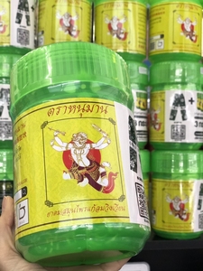 ยาหม่องสมุนไพรฮันูมาน 5 กรัม ยาหม่องสมุนไพรไทย กลิ่นยูคาลิปตัสเมนทอล ช่วยให้สดชื่น บรรเทาอาการ ดูแลร่างกาย - Product Image 5