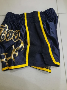 Shorts de boxe Muay Thai professionnels de haute qualité, imprimés sur mesure, tissu extensible lavé, léger, respirant, unisexe, 100% - Product Image 2