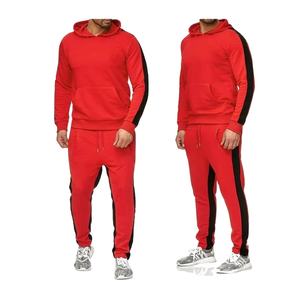 Ensemble de survêtements de sport deux pièces zippés en polaire d'automne pour hommes avec design OEM - Product Image 1