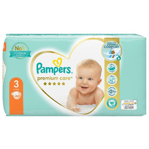 Ventes en cours Couches pour bébés Pampering Toutes les tailles disponibles --Couches jetables pour bébés--Toutes les tailles en vente Pampers Baby-Dry Protection supplémentaire - Product Image 4