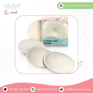 Exportateur de vrac Coussinets d'allaitement en bambou Matériau éponge lavable Coussinets de mamelon Accessoires de maternité pour l'allaitement - Product Image 6