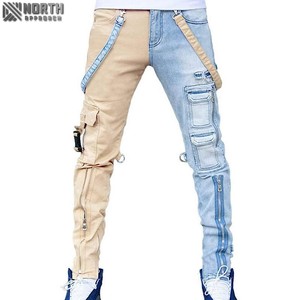 Pantalones vaqueros de cintura media para hombre, invierno, Otoño, recién llegados, OEM, hecho a medida, elástico, reflectante, Hip Hop para - Product Image 1